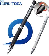 三菱鉛筆 クルトガ ローレットモデル