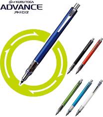 三菱鉛筆 クルトガ アドバンス 0.5mm