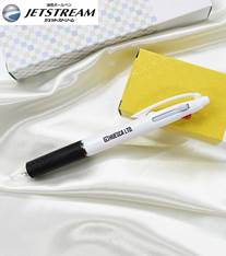 三菱鉛筆 2&1 3機能ペン ジェットストリーム白軸 0.7mm