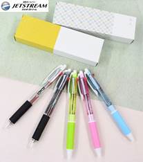 三菱鉛筆 ジェットストリーム 多機能ペン 2&1 0.7mm