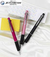 三菱鉛筆 ジェットストリーム 多機能ペン 2&1 0.5mm