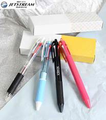 三菱鉛筆 ジェットストリーム 多機能ペン 3&1 0.7mm