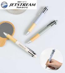 三菱鉛筆 ジェットストリーム 多機能ペン 4&1 BAMBOO