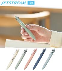 三菱鉛筆 ジェットストリーム 多機能ペン 4&1 0.5mm (Lite touch ink搭載)