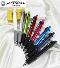 三菱鉛筆 ジェットストリーム 多機能ペン 4&1 0.7mm