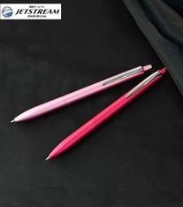 三菱鉛筆 ジェットストリーム プライム ノック式シングル 0.5mm