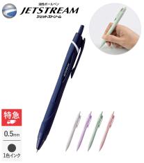 三菱鉛筆 ジェットストリーム 0.5mm