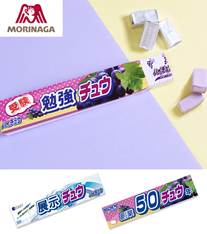 森永 オリジナルハイチュウ(グレープ)