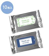 7days,防災ウェット 5年保存対応 大判 10枚【1色印刷】