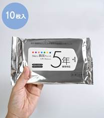 7days,防災ウェット 5年保存対応 大判 10枚【既製品】