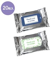 7days,防災ウェット 5年保存対応 大判 20枚【1色印刷】