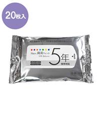 7days,防災ウェット 5年保存対応 大判 20枚【既製品】