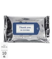 7days,防災ウェット大判 7年保存対応 アルコールフリー 10枚【1色印刷】