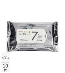 7days,防災ウェット大判 7年保存対応 アルコールフリー 10枚【既製品】