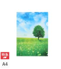 オリジナルクリアファイル A4 エコ(再生PP)【フルカラー】