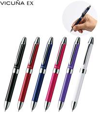 ぺんてる ビクーニャEX1シリーズ 多機能ペン