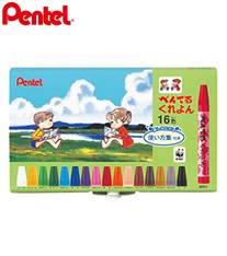 ぺんてるくれよん 16色