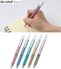パイロット アクロボール Tシリーズ (0.5極細)