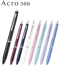 パイロット アクロ300(0.5極細)
