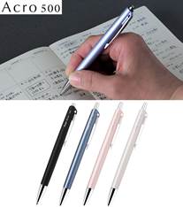 パイロット アクロ500 (0.5極細)