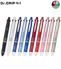 パイロット ドクターグリップ4+1(0.7mm細字+シャープ0.5mm)