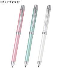 パイロット 2+1 RiDGE(リッジ)極細0.5mm