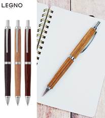 パイロット レグノ シャープペンシル(カバ材)