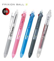 パイロット フリクションボール2 038