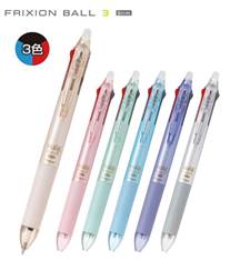 パイロット フリクションボール3 スリム 038(パステル)