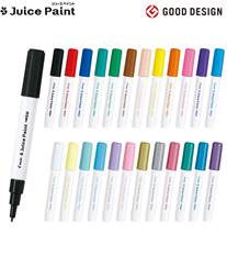 パイロット ジュースペイント(極細丸芯 0.7mm)