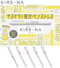 パイロット キレーナ