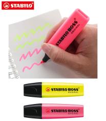 スタビロ ボス【名入れ専用】