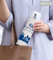 ラ・シック セラミックコート ワンプッシュ真空ステンレスボトル 480ml ホワイト