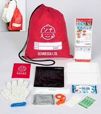 ソナえーる/防災13点セット