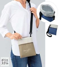 ルカット/保冷温もできるマルチショルダー