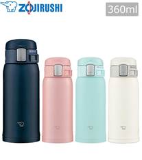 象印 TUFF ステンレスマグ 0.36L(SM-SF型)