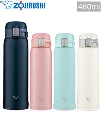 卒業記念品向け 象印 TUFF ステンレスマグ 0.48L(SM-SF型) SM-SF48