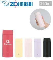 象印 ステンレスマグ スクリュータイプ 0.36L(SU-AA型)