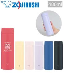 象印 ステンレスマグ スクリュータイプ 0.48L(SU-AA型)