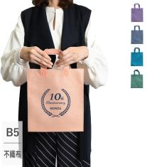 不織布ミニ手提げバッグ