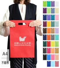 不織布小判抜きバッグ
