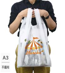 不織布レジバッグ(白)L