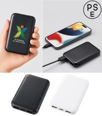 スマートモバイルチャージャー4000/PSEマーク付