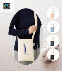 フェアトレードコットンサコッシュ