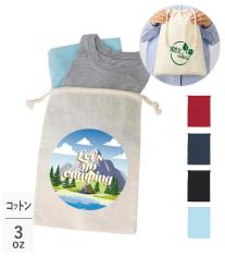 コットン巾着(L)