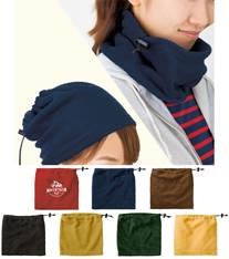 2WAYネックウォーマー