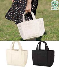厚手キャンバスポケットマルチトート(S)