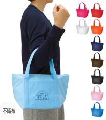 不織布保冷ライントート