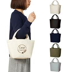 キャンバスガーデントート(S)