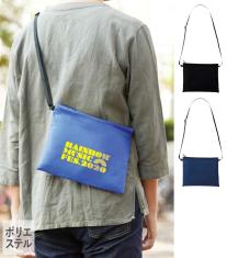 ベーシックサコッシュ